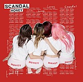 SCANDAL「」2枚目/4