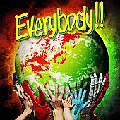 WANIMA「【先ヨミ】WANIMA『Everybody!!』が8.3万枚売り上げて現在首位　リトグリ『juice』早くも前作越え」1枚目/1