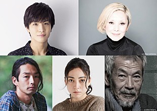 岩田剛典「岩田剛典/美波/森山未來/田中泯/夏木マリ、河瀬直美監督『Vision』のキャスト続々解禁&amp;コメント到着」