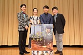 「原田泰造、３カ月で大型バスの免許取得　主演映画で新潟～東京間を走行」1枚目/1