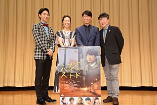 「原田泰造、３カ月で大型バスの免許取得　主演映画で新潟～東京間を走行」