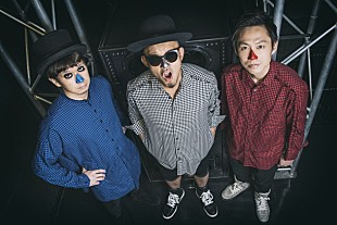 H ZETTRIO「H ZETTRIO×環ROY/鎮座DOPENESS/majikoら異色コラボ実現！ PS4（R）ラインナップムービー」