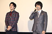 松坂桃李「斎藤工、アルバイトで経験した“悲劇”を語る　今年の抱負は「領収書の月ごとのファイル分け」」1枚目/1