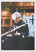 坂本龍一「坂本龍一スペシャルムック本の発売決定！『レヴェナント』以降を余すことなく収録」1枚目/3