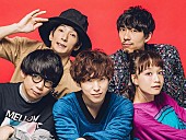 Ｃｚｅｃｈｏ　Ｎｏ　Ｒｅｐｕｂｌｉｃ「Czecho No Republic「僕らの音楽は日本以外でも堂々と鳴らせる」　台湾・台北でのワンマンライブが開催決定」1枚目/1