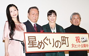 小林稔侍「小林稔侍、５５年目の映画初主演に「夢に出会った」　娘役の壇蜜は「お父さんと二人きりってこういう感じ…」」