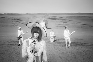 Ｐｌａｓｔｉｃ　Ｔｒｅｅ「Plastic Tree 砂丘で撮影された新AL『doorAdore』ビジュアル＆詳細を公開」