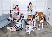 i☆Ris「i☆Risの15thシングル『Memorial』のジャケットとアーティスト写真、収録曲詳細解禁」1枚目/3