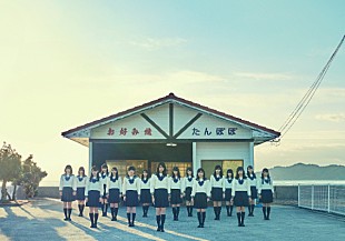 STU48「STU48デビューシングル『暗闇』発売日に瀬戸内全県にて同時多発プロモーション稼働を実施」