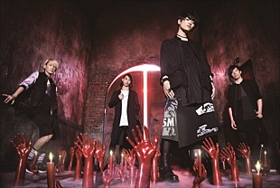 THE ORAL CIGARETTES「THE ORAL CIGARETTES×FM802がタッグ、卒業式でのスペシャルライブ企画を実施」