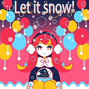 DEAN FUJIOKA「DEAN FUJIOKA ドラマ主題歌「Let it snow!」を注目の女性トラックメイカーYUC&#039;eがリミックス」