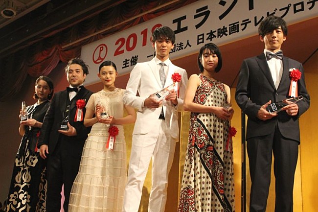 「竹内涼真「国民の彼氏です！」　エランド－ル賞新人賞に輝く」1枚目/1