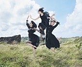 Perfume「Perfume 新SG『無限未来』リリース決定＆新ビジュアル公開！「期間限定 ちはやふる盤」も」1枚目/1