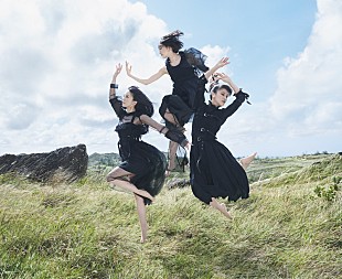 Perfume「Perfume 新SG『無限未来』リリース決定＆新ビジュアル公開！「期間限定 ちはやふる盤」も」