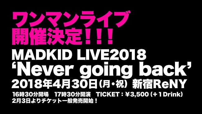 ＭＡＤＫＩＤ「」19枚目/19