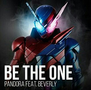 ＰＡＮＤＯＲＡ「【深ヨミ】PANDORA feat.Beverly『Be The One』都道府県別で一番売れた県は？」