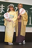 「りゅうちぇる、“結婚１周年”で愛深まる　妻のぺこは「すごく支えて、立ててくれる」」1枚目/1