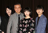 「夏帆「女子アナの独特の雰囲気を表現したい」　太賀、夏帆との共演が「とにかく楽しみ」」1枚目/1