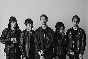 coldrain「coldrain×海外バンドの2マン企画【LOUD OR NOTHING】開催へ　第1弾ゲストはクラウン・ジ・エンパイア」