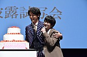 知念侑李「知念侑李&amp;amp;中川大志が小松菜奈にサプライズ生セッション、三木監督「2人のセッションにはウルっとくるような感動があった」」1枚目/5