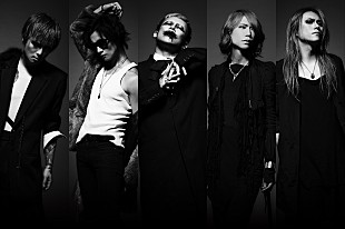 DIR EN GREY「DIR EN GREY 約1年9か月ぶりニューシングル『人間を被る』4月リリース」