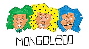 MONGOL800「MONGOL800、20周年記念 全国47都道府県ツアー開催決定」