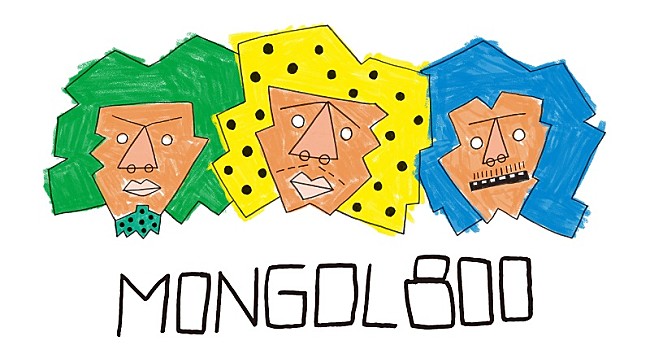 MONGOL800「MONGOL800、20周年記念 全国47都道府県ツアー開催決定」1枚目/4