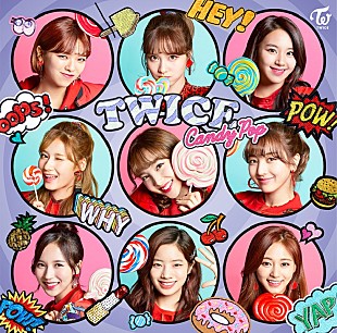 TWICE「【先ヨミ】TWICE、日本2ndシングル『Candy Pop』が20万枚目前の売上でトップ独走中」