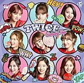 TWICE「【ビルボード】TWICE「Candy Pop」が30万枚超を売り上げ4冠で総合首位　セカオワ＆菅田将暉はダウンロード牽引して総合2位＆3位に」1枚目/1