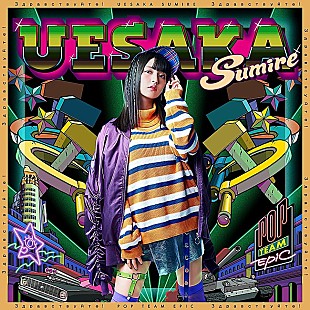上坂すみれ「【ビルボード】上坂すみれ「POP TEAM EPIC」がアニメ・チャート連覇」