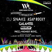 HONEST BOYZ「【WIRED MUSIC FESTIVAL &amp;#039;18】第3弾ラインナップ発表　PKCZ(R) × HONEST BOYZ(R)他」1枚目/11