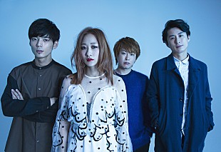 アカシック「港町4都市を回る、アカシック春の対バンツアー【赤船来航】5月に開催決定」