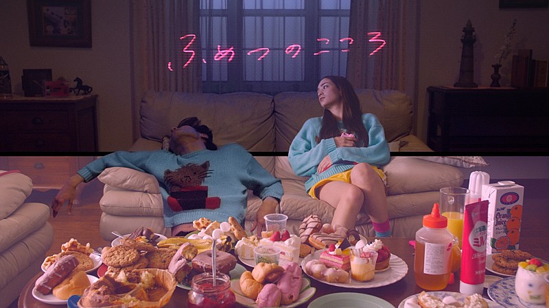 tofubeats「tofubeats、“ちょっとかわった形の純愛”が描かれた「ふめつのこころ」MV公開」1枚目/2