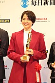 「長澤まさみ「自分の可能性を自分で否定しないように」　毎日映画コンク－ルで女優主演賞に輝く」1枚目/1