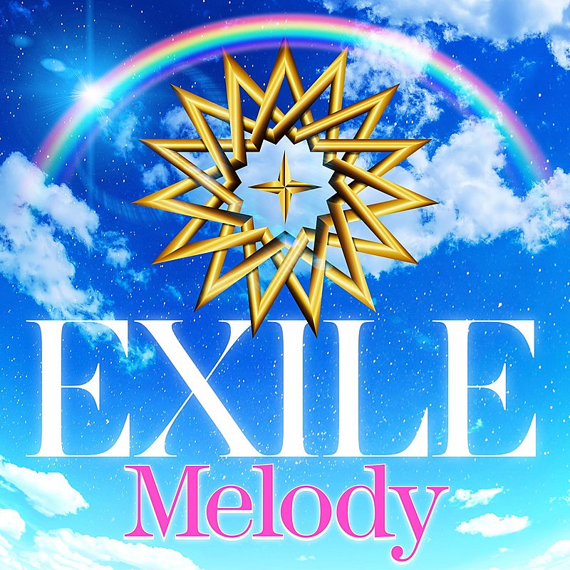 EXILE FRIDAY第二弾「Melody」音源試聴スタートク