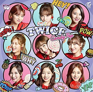 TWICE「【深ヨミ】TWICE、年末年始の活躍がセールス力にも影響?!　前作との比較から見る『Candy Pop』の動向」