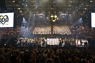 ＳＴＡＲＤＵＳＴ　ＲＥＶＵＥ「藤井フミヤ×スタレビ、山崎育三郎ら【LIVE SDD 2018】で、全国154万人のメッセンジャーと飲酒運転撲滅のメッセージを発信」