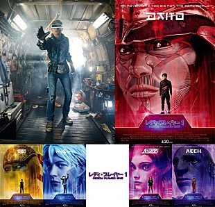 「PrizmaX森崎ウィン、三船敏郎をモチーフにしたキャラクターアートが公開」