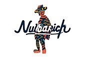 Nulbarich「Nulbarichが資生堂「アネッサ」CMに楽曲提供「スポットライトのように無邪気な曲」」1枚目/2