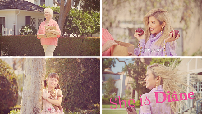 「ローラの魅力炸裂！ 新CMソングはオースティン・マホーン書き下ろし」1枚目/8