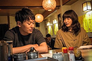 山下健二郎「映画『パンバス』で不器用な男を演じる山下健二郎の場面写真が解禁　『HiGH&amp;LOW』と真逆すぎ?!とネットで話題」