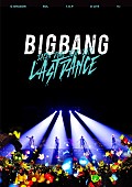 ＢＩＧＢＡＮＧ「BIGBANG 日本ドームツアー映像作品のジャケット＆SPOT公開」1枚目/3