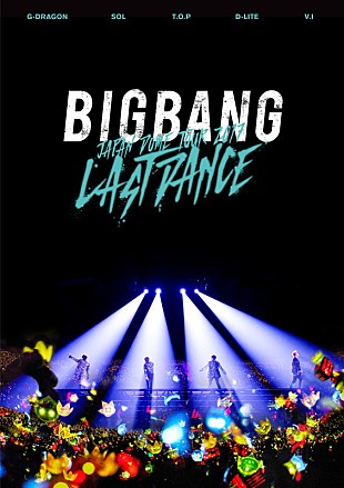 ＢＩＧＢＡＮＧ「BIGBANG 日本ドームツアー映像作品のジャケット＆SPOT公開」