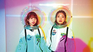 「新感覚２ピースバンド ミスモペ、加藤マニ監督による最新楽曲「ロケットガール」MVを公開」