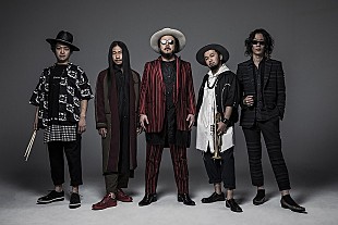 ＳＯＩＬ＆“ＰＩＭＰ”ＳＥＳＳＩＯＮＳ「SOIL＆“PIMP”SESSIONS、約2年ぶりとなるフルアルバムリリース＆全国ツアーの開催を発表」