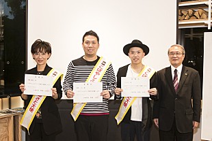 ＮＯＢＵ「昨年レコ大新人賞受賞のNOBU、地元宮崎県小林市のふるさと大使に任命！ 4月にベストアルバム『スタートライン』リリース決定も」