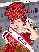 「渡辺直美、共演していた大杉漣さんの訃報に悲しみ　最後の共演時も「いつも通りの笑顔で元気でした…」」1枚目/1