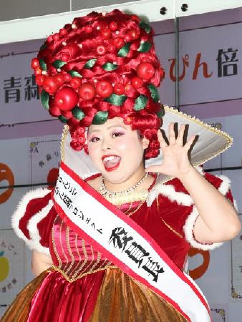 渡辺直美 共演していた大杉漣さんの訃報に悲しみ 最後の共演時も いつも通りの笑顔で元気でした Daily News Billboard Japan