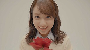 Ｓｏｎａｒ　Ｐｏｃｋｅｔ「平祐奈「Sonar Pocketさんが素敵な曲を書いてくださった」映画主題歌「108～永遠～」MVに出演」