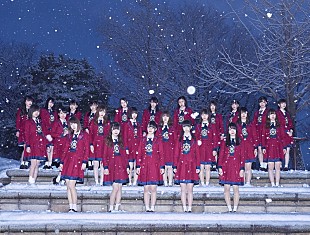 ＮＧＴ４８「NGT48 日本ゴールドディスク大賞2018で2冠達成！ 1年間に最も活躍した新人アーティストに」